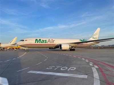 Vận chuyển hàng không từ Trung Quốc đến Mexico