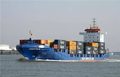 Nhập khẩu vận chuyển